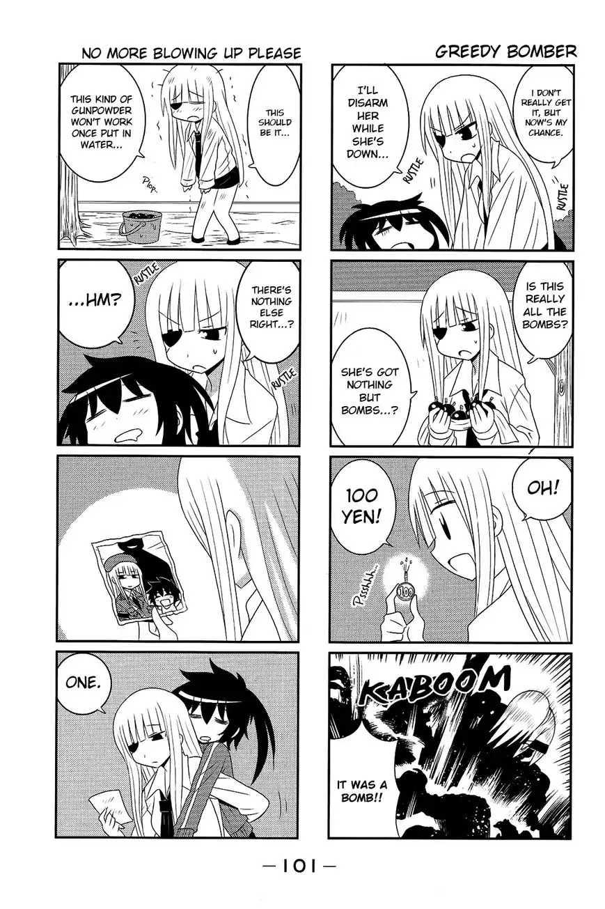 Komori-chan wa Yaruki o Dase Chapter 31 3